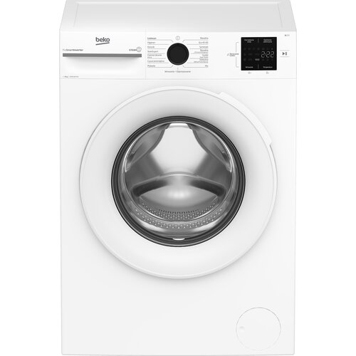 Pralka BEKO b100 BM1WFU38225WW SteamCure 8kg 1200 obr ColdWash