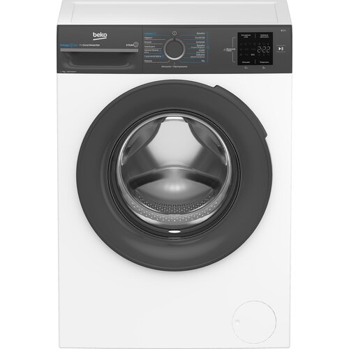 Pralka BEKO b100 BM3WFSU37015WAR kl.A 7kg 1000 obr EnergySpin AquaWave