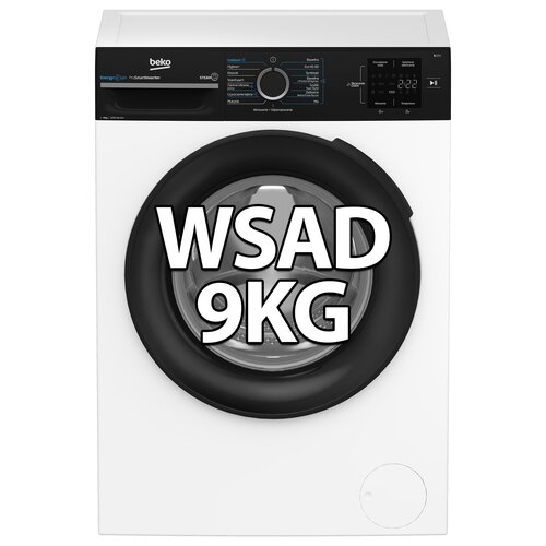 Pralka BEKO BM3WFSU39215WBPB b300 9kg 1200 obr AquaWave EnergySpin