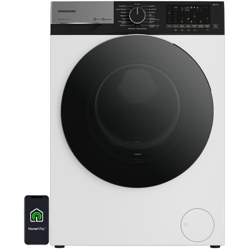 Pralka GRUNDIG GW7P57415W 7kg 1400 obr