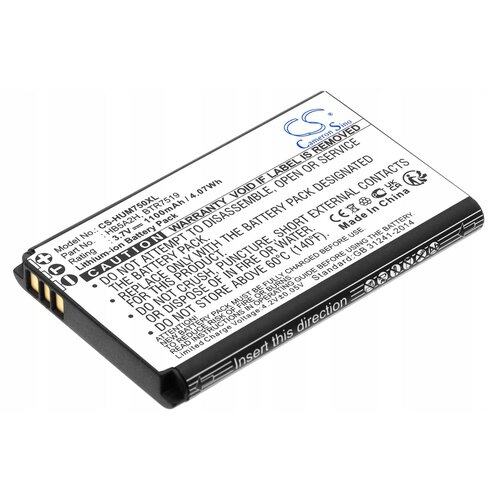 Prostokątny akumulator z białą etykietą zawiera tekst: "Model No: CS-HUM750XL, Part No: HB5A2H, HB751750, Rating: 3.7V 1100mAh / 4.07Wh, Li-ion Battery Pack". Na etykiecie znajdują się również ostrzeżenia dotyczące użytkowania, logo "Cameron Sino" oraz na