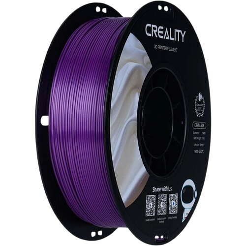 Filament CREALITY CR-Silk PLA, Średnica 1.75 mm, 1 kg (1 szt.), Fioletowy