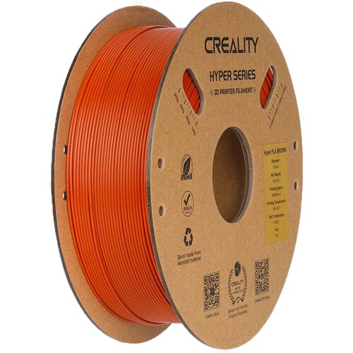 Filament CREALITY Hyper PLA, Średnica 1.75 mm, 1 kg Brązowy
