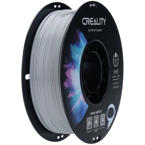 Filament CREALITY CR-PETG, Średnica 1.75 mm, 1 kg (1 szt.) Szary