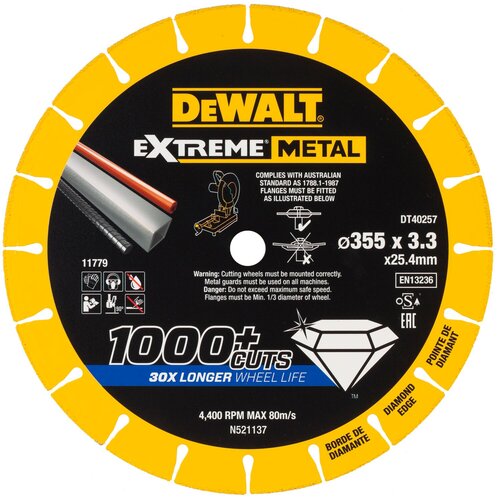Tarcza diamentowa DEWALT Extreme 355 mm