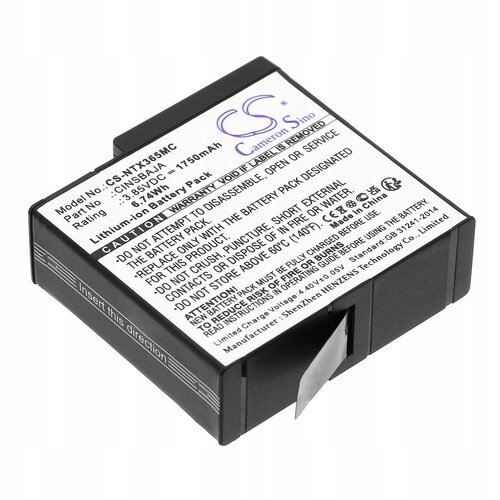 Akumulator CAMERON SINO CS-NTX365MC 1750 mAh do Insta360 Ace Ace Pro