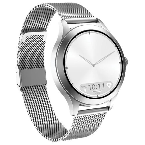 Smartwatch MAXCOM FW44 Srebrny 2