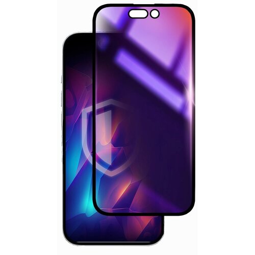 Szkło hartowane 3MK Rainbow Privacy do Apple iPhone 15 Plus