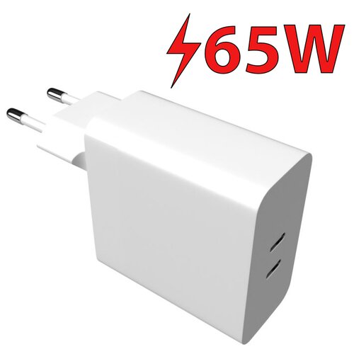 Ładowarka sieciowa FIXED FIXC65-2C-WH 65W Biały