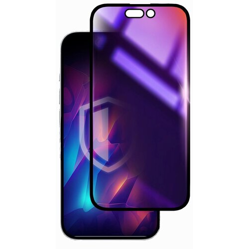 Szkło hartowane 3MK Rainbow Privacy do Apple iPhone 14 Pro Max