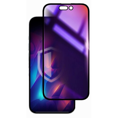 Szkło hartowane 3MK Rainbow Privacy do Apple iPhone 16 Pro Max