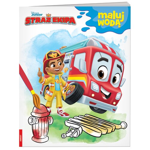 Kolorowanka Disney Junior Straż Ekipa Maluj wodą MW-9123 (miękka okładka)