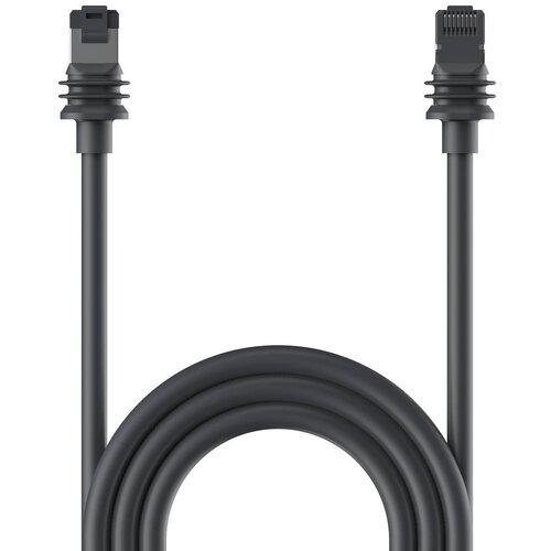 Kabel STARLINK Standard 45 m