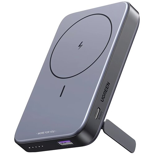 Powerbank UGREEN MagSafe PB206 10000 mAh 20W Szary