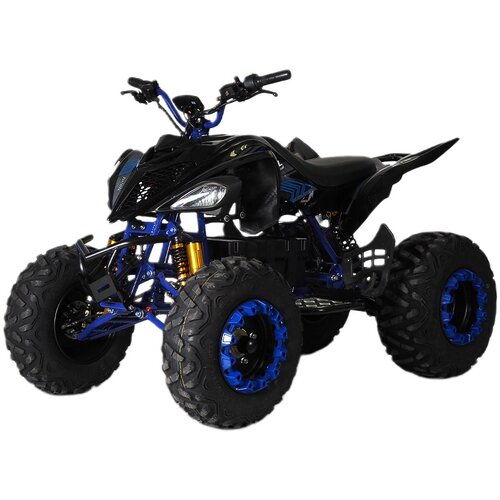 Quad elektryczny dla dziecka IML HP 5E Niebieski