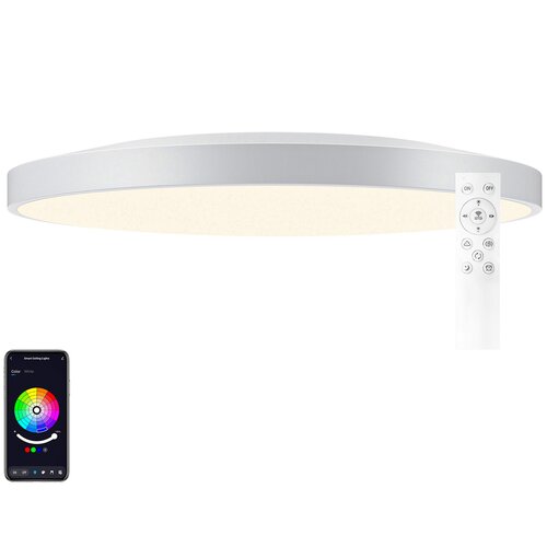 Lampa sufitowa GOSUND LB11 Wi-Fi