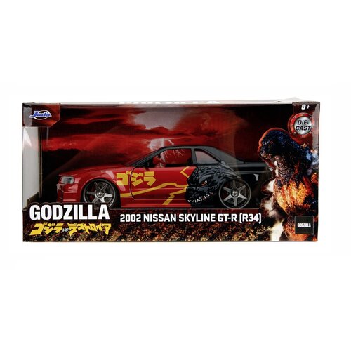 Samochód JADA TOYS Godzilla 2002 Nissan Skyline GT-R 253253024