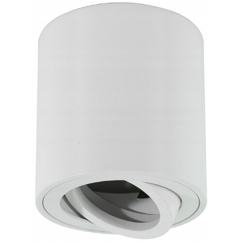 Oprawa sufitowa SUPERLED Valse Mini 8115 10W GU10 Biały