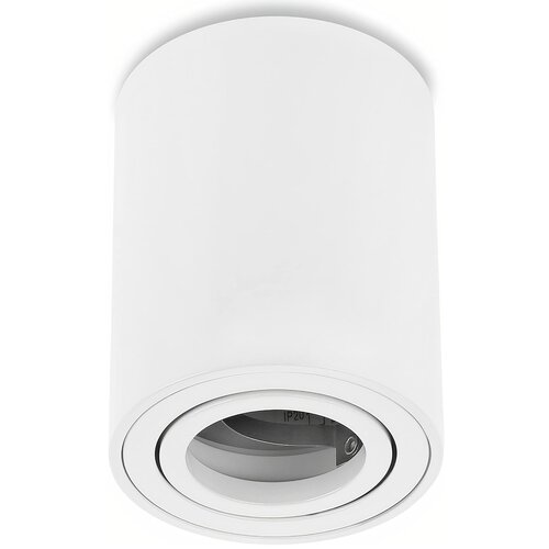 Oprawa sufitowa SUPERLED Valse 9051 10W Biała