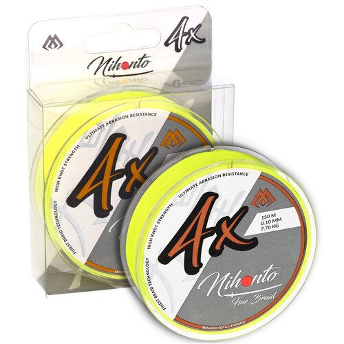 Plecionka MIKADO Nihonto Fine Braid 0.10 mm / 150 m Żółty