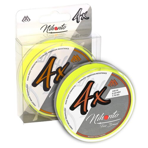 Plecionka MIKADO Nihonto Fine Braid 0.23 mm / 150 m Żółty