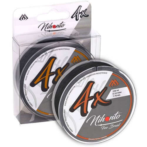 Plecionka MIKADO Nihonto Fine Braid 0.20 mm / 50 m Czarna