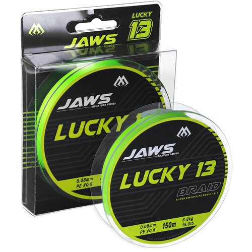 Plecionka MIKADO Jaws Lucky 13 0.20 mm / 150 m Jasnozielony
