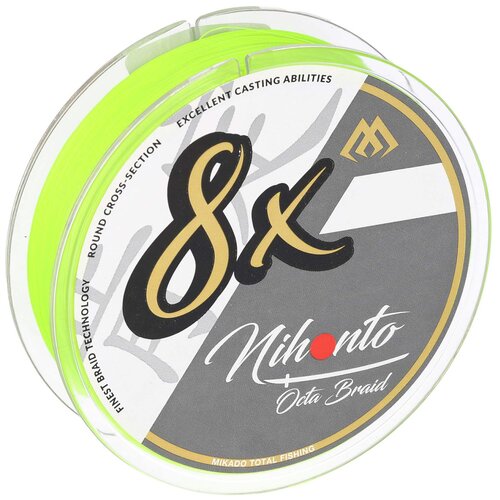 Plecionka MIKADO Nihonto Octa Braid 0.23 mm / 150 m Jasnozielony