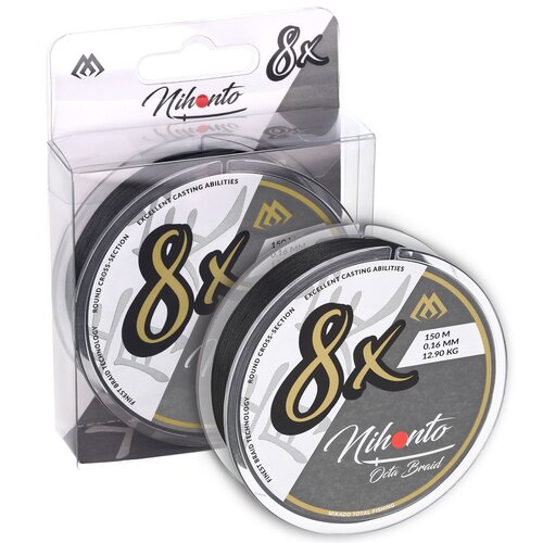 Plecionka MIKADO Nihonto Octa Braid 0.16 mm / 150 m Czarny