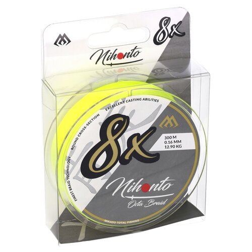 Plecionka MIKADO Nihonto Octa Braid 0.40 mm / 150 m Żółty