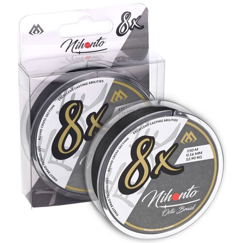 Plecionka MIKADO Nihonto Octa Braid 0.18 mm / 150 m Czarny