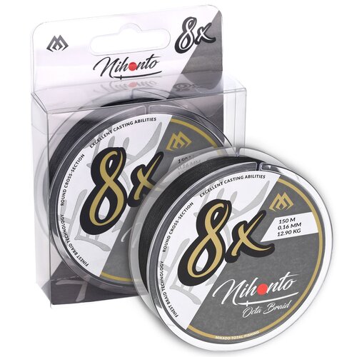 Plecionka MIKADO Nihonto Octa Braid 0.20 mm / 150 m Czarny