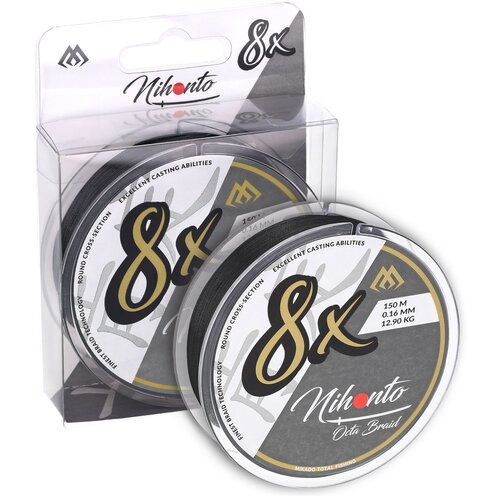 Plecionka MIKADO Nihonto Octa Braid 0.26 mm / 150 m Czarny