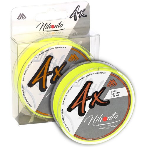 Plecionka MIKADO Nihonto Fine Braid 0.50 mm / 150 m Żółty