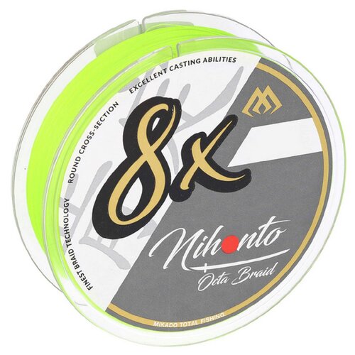 Plecionka MIKADO Nihoto Octa Braid 0.10 mm / 150 m Jasnozielony