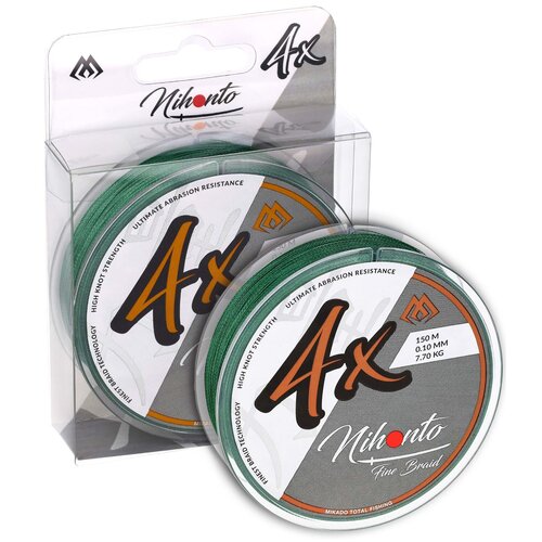 Plecionka MIKADO Nihonto Fine Braid 0.30 mm / 150 m Zielony