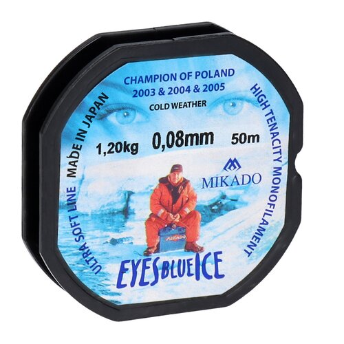 Żyłka MIKADO Eyes Blue Ice 0.18 mm / 50 m Niebieski