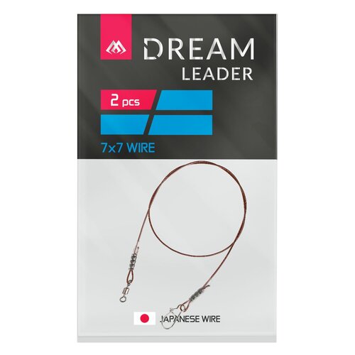 Przypon MIKADO Dream Leader ZGDL02-25-26 0.45 mm / 25 cm
