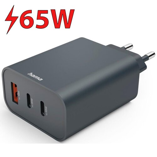 Ładowarka sieciowa HAMA Ecosential 65W PD Antracyt
