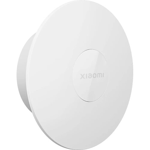 Lampka nocna LED XIAOMI Night Light 3 9290041697