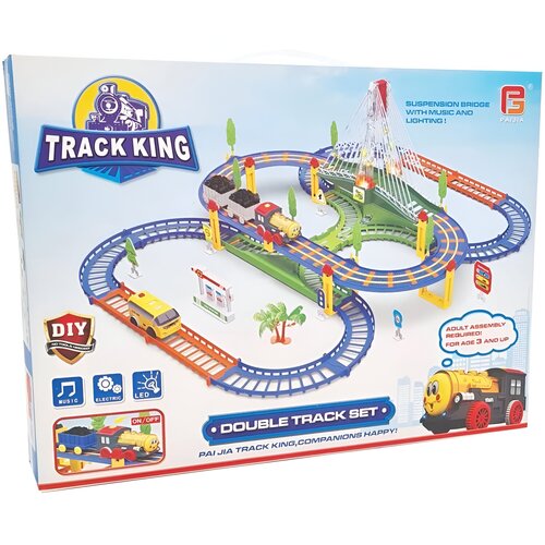 Kolejka EXTRALINK Kids Track King EX.39838