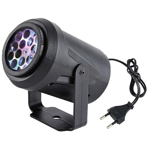 Projektor LED EXTRALINK BN-445