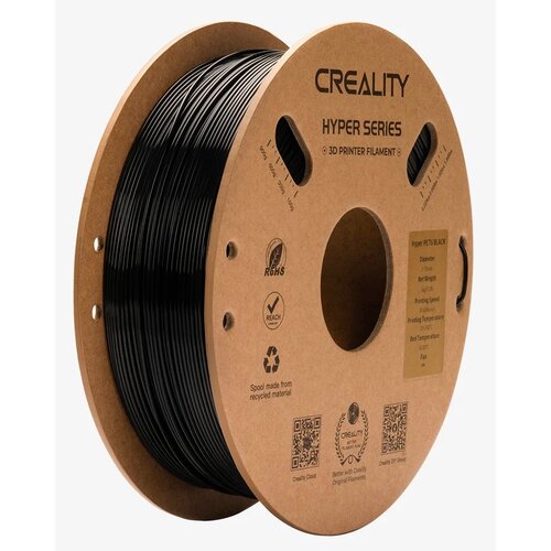 Filament CREALITY Hyper PETG, Średnica 1.75 mm, 1 kg Czarny