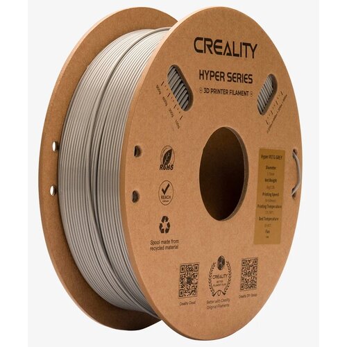 Filament CREALITY Hyper PETG, Średnica 1.75 mm, 1 kg Szary