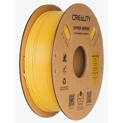 Filament CREALITY Hyper PLA, Średnica 1.75 mm, 1 kg Złoty