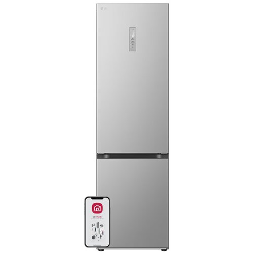 Lodówka LG GBV7270EPY No Frost 203cm Srebrna NatureFresh LinearCooling