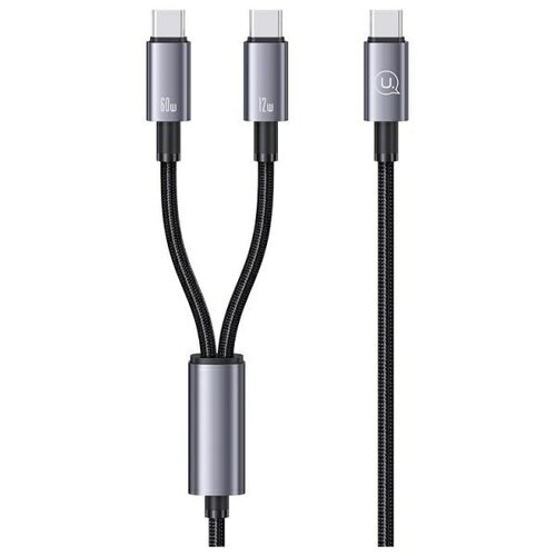 Kabel USB-C/USB-C - USB-C USAMS 2w1 72W 1.2m Czarno-szary