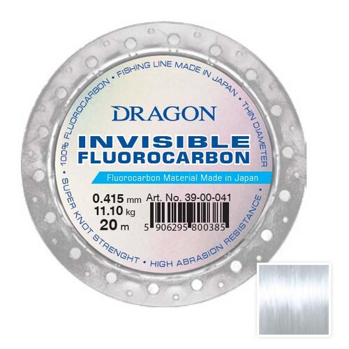 Fluorocarbon DRAGON Invisible 0.325 mm / 20m Przezroczysty