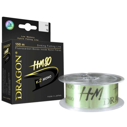 Żyłka DRAGON HM80 V.2 Mono 0.201 mm / 150 m Jasnozielony