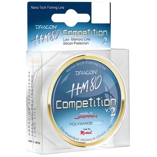 Żyłka DRAGON HM80 V.2 Competition 0.18 mm / 50 m Jasnoszary